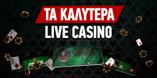 Τα Καλύτερα Ευρωπαϊκά Online Casino Οδηγός για Παίκτες 348400740 Τα Καλύτερα Ευρωπαϊκά Online Casino Οδηγός για Παίκτες 348400740